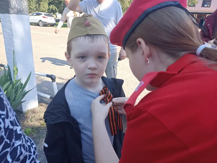 Георгиевская ленточка