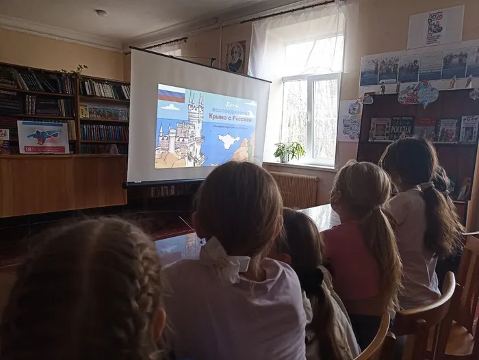 Крым и Россия – общая судьба