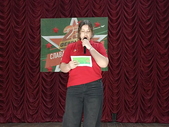 Живая история