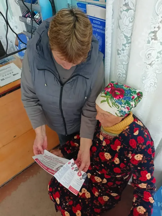 Внимание, опасность! Будьте бдительны! Это мошенники!