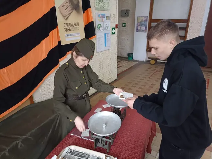 Блокадный хлеб
