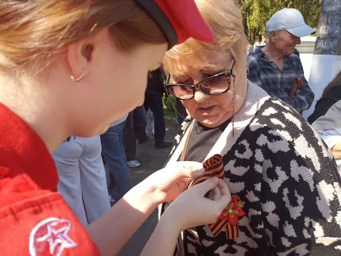 Георгиевская ленточка
