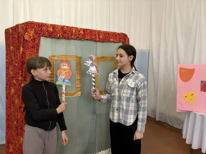 Путешествие в мир театра