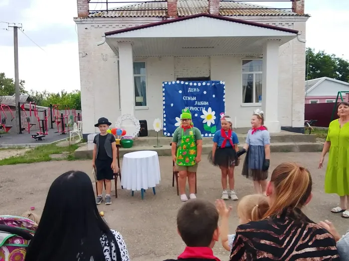 Мы семья — мы команда