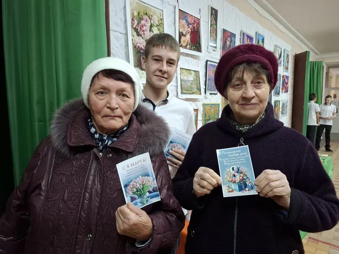 Есть в марте день особый