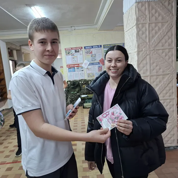 Есть в марте день особый
