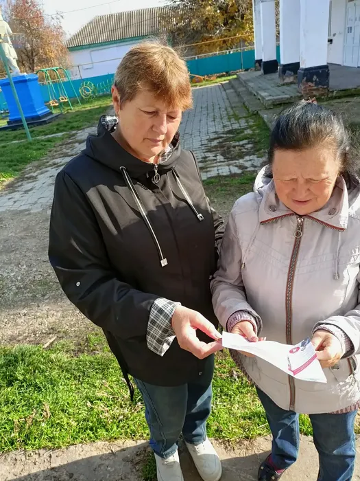 Внимание, опасность! Будьте бдительны! Это мошенники!