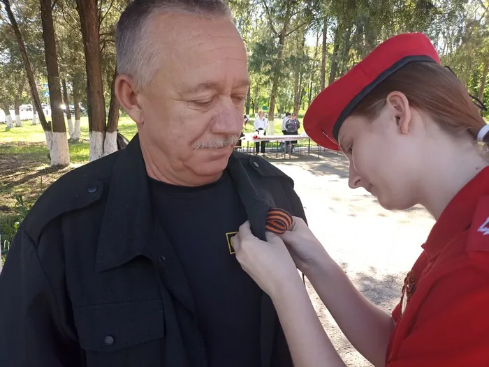 Георгиевская ленточка