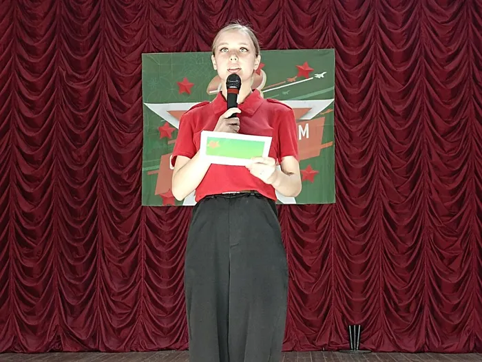 Живая история