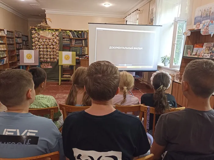 Не стать мишенью