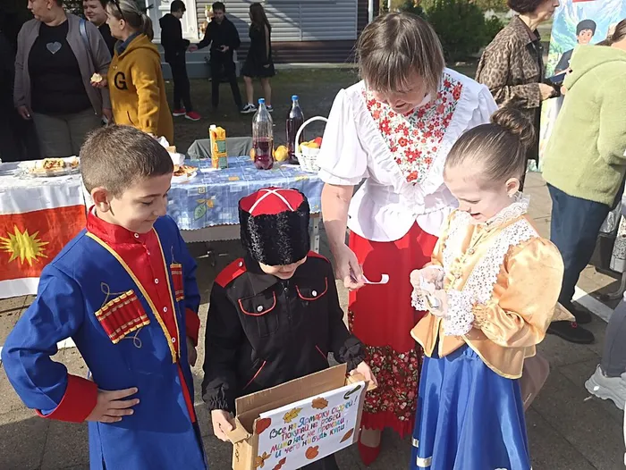 Осенний разгуляй