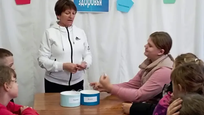 Друзья нашего здоровья