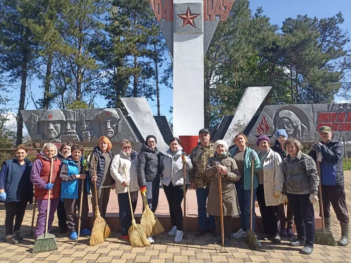 Чистая память