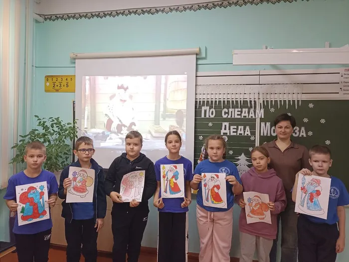 По следам Деда Мороза