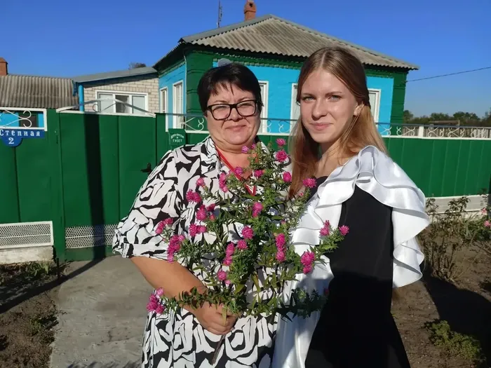 С любовью и уважением!