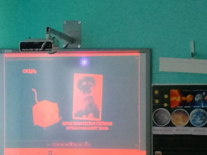 Нам космос покоряется