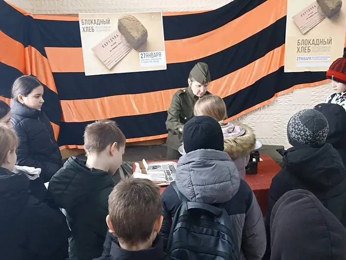 Блокадный хлеб
