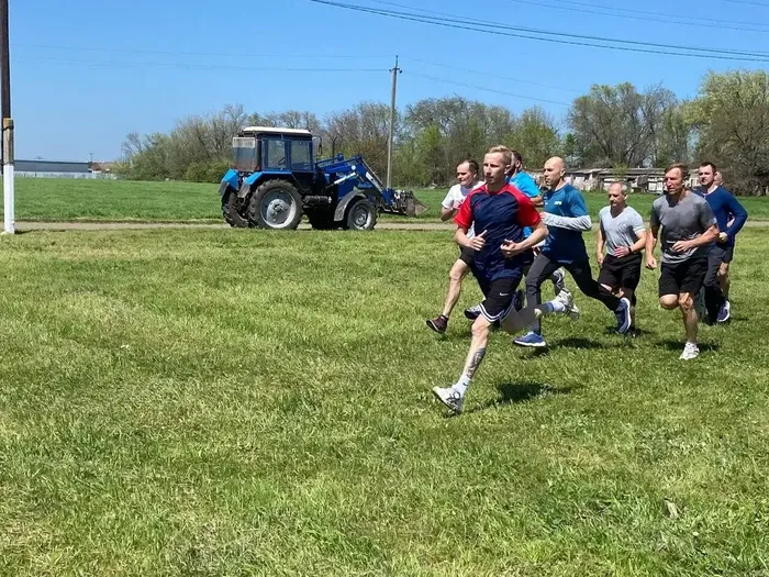 45-я спартакиада