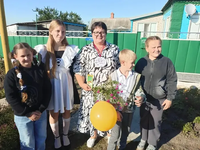 С любовью и уважением!