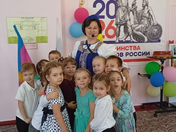 Балалайка — русская душа