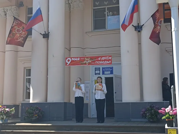 Живёт Победа в поколеньях