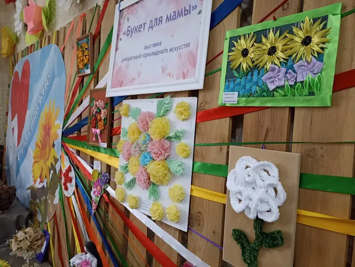 Букет для мамы