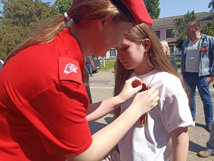 Георгиевская ленточка