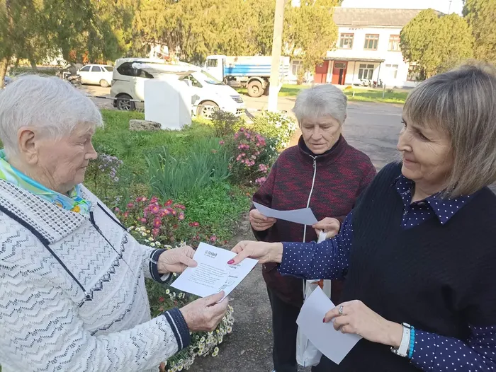 ВМЕСТЕ ЯРЧЕ