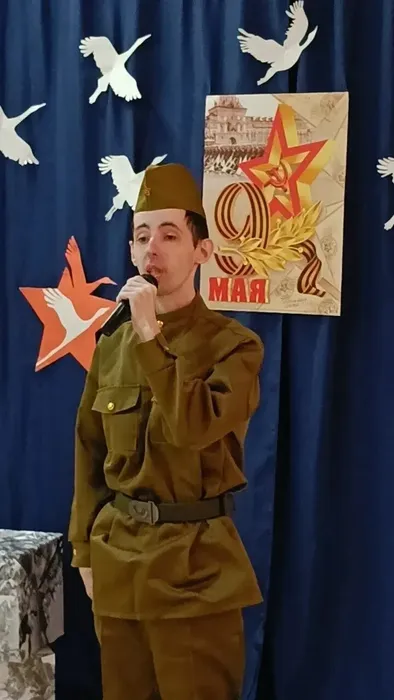 Победная весна