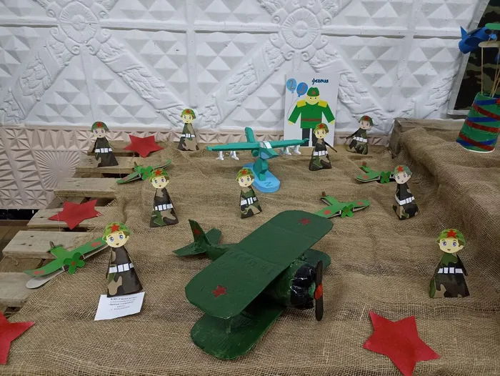 Мужества, доблесть и честь.