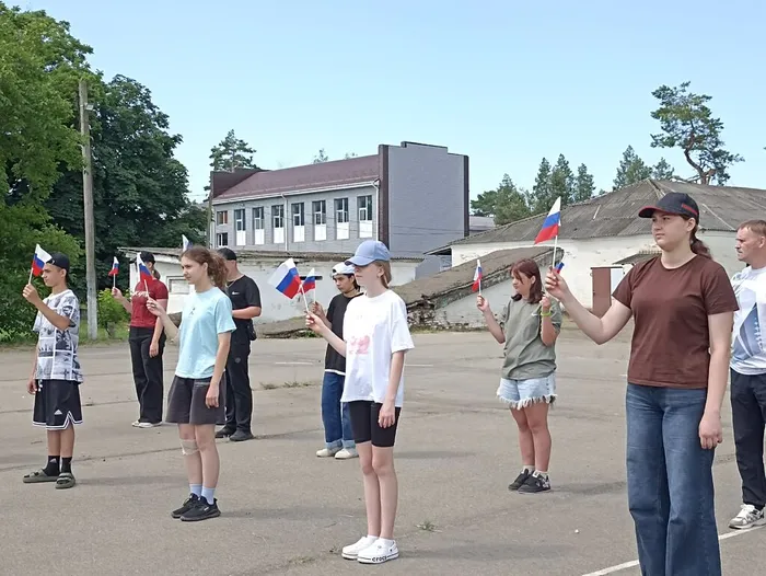 «Вперёд, Россия!»