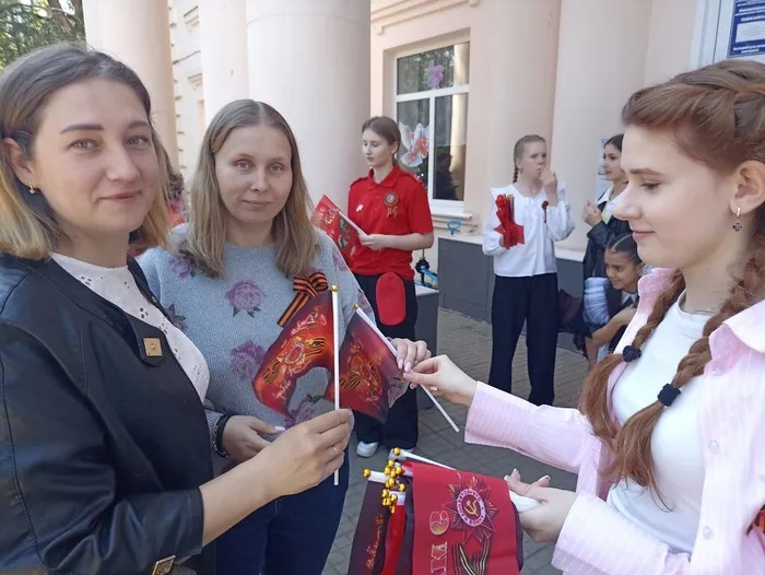 Флаги Победы