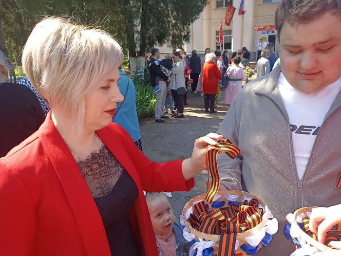 Георгиевская ленточка