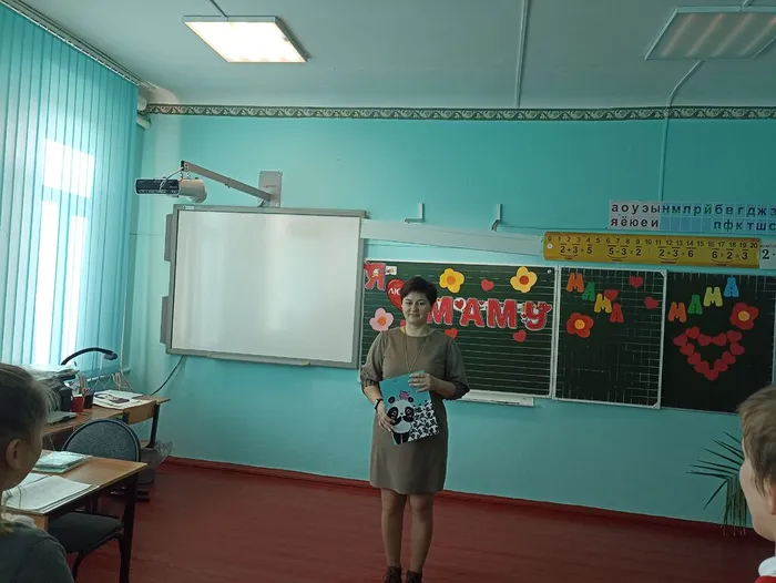 Наши мамы лучше всех