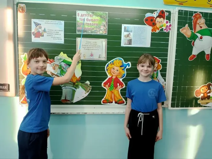 В детстве так бывает сказка оживает