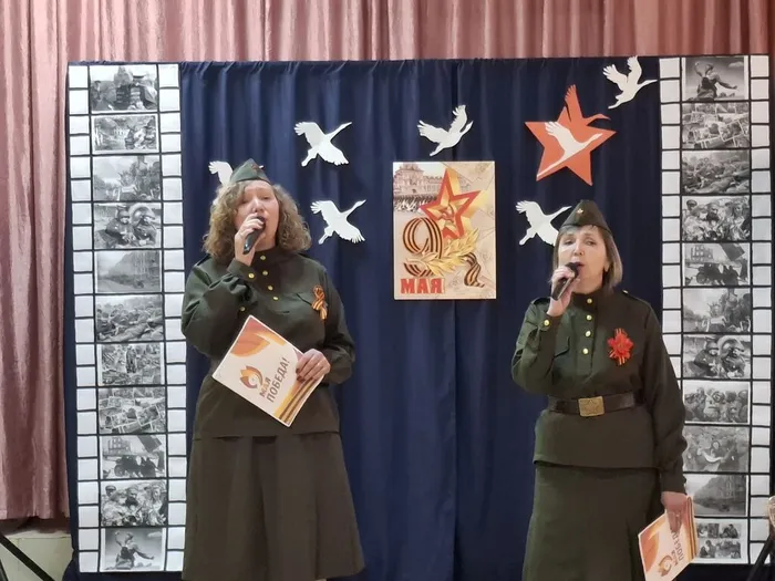 Победная весна