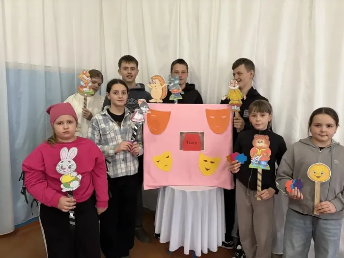 Путешествие в мир театра