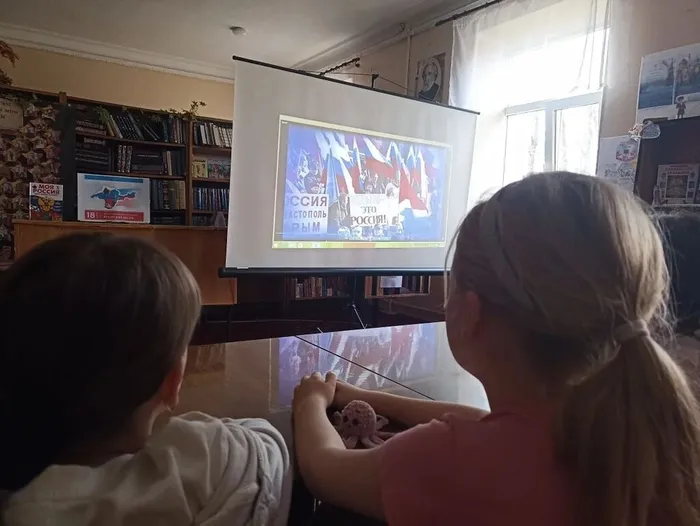 Крым и Россия – общая судьба
