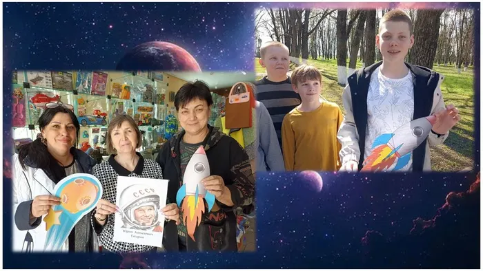 Всероссийская акция «Улыбка Гагарина»