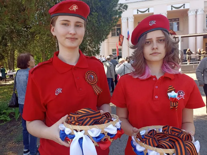 Георгиевская ленточка