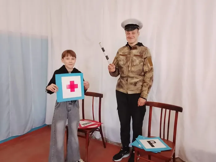Дорожный патруль