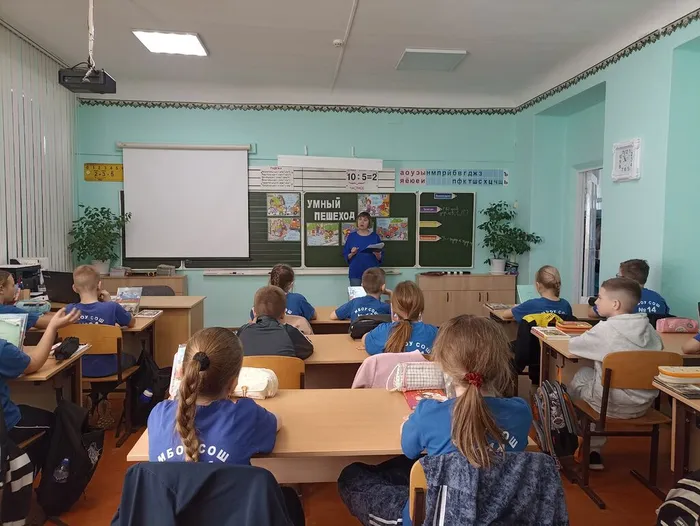 Умный пешеход
