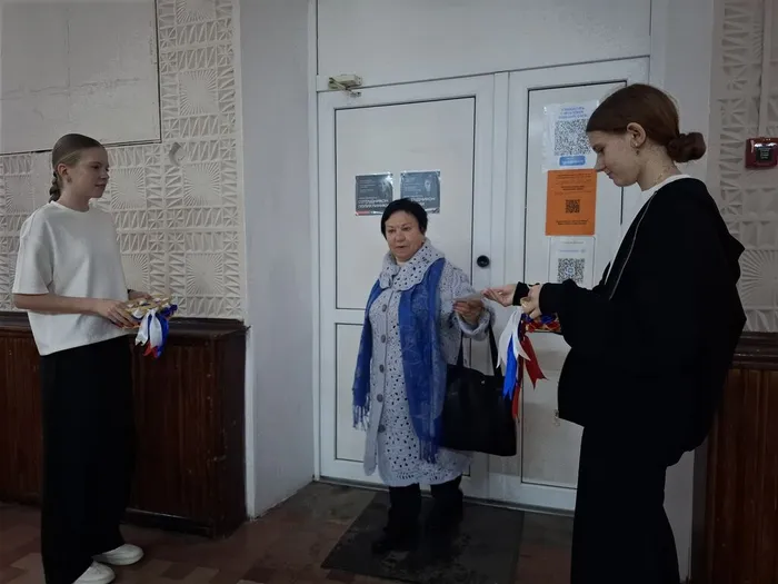 Поздравительная открытка