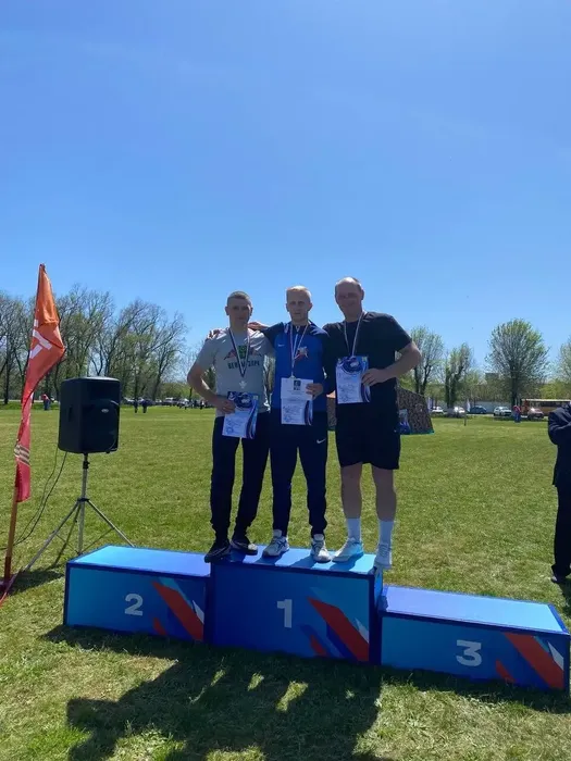 45-я спартакиада