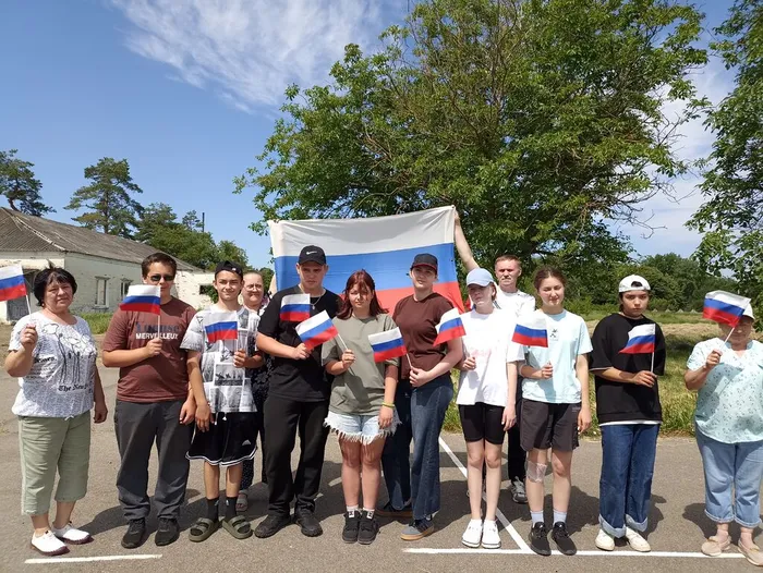 «Вперёд, Россия!»