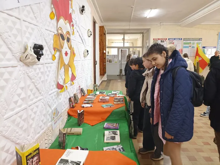 Волшебный мир театра