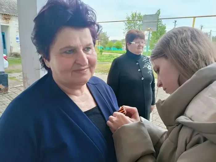 Георгиевская лента