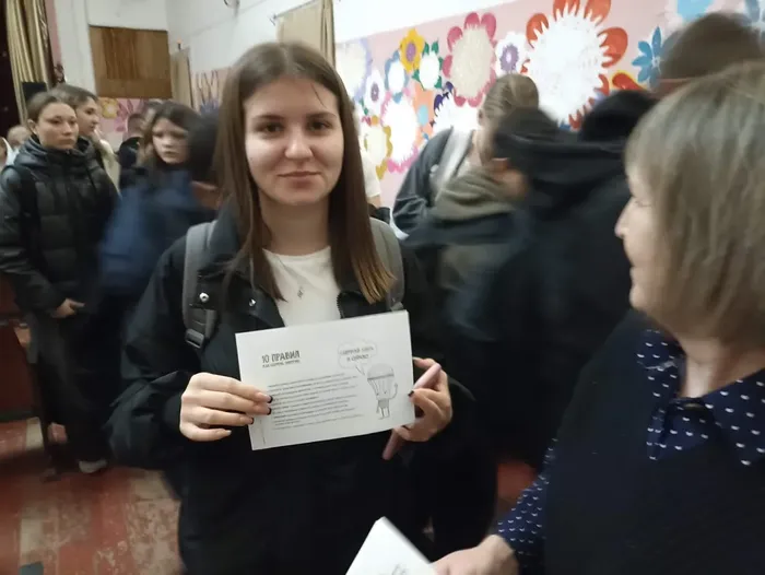 ВМЕСТЕ ЯРЧЕ