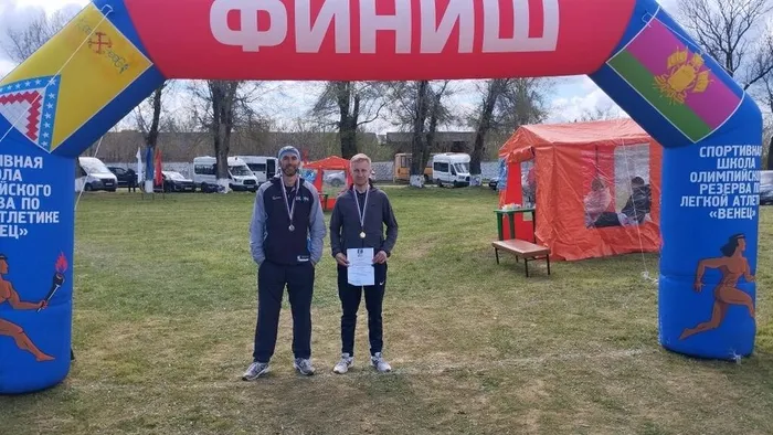 Кросс памяти В.В. Горбатко