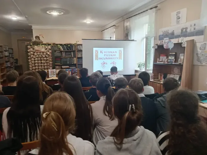 К истокам русской письменности